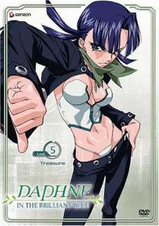 Daphne in the Brilliant Blue Treasure Vol. 5 DVD New  