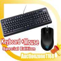 Razer Cyclosa Keyboard + Abyssus Gaming USB Mouse Suit Special Edition