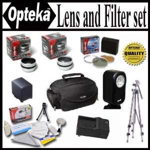 Opteka Deluxe Super Saver Accessory Package For Canon VIXIA HF M31 HF 