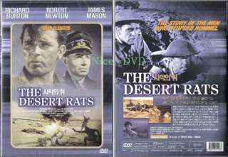 The Desert Rats (1953) DVD, SEALED New!! Richard Burton  