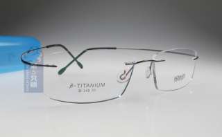 Hingeless Rimless Titanium Eye Glasses Eyewear Gun  