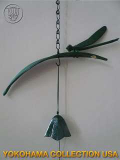   Iron Tombo Dragon Fly Furin Windchime Bell/ Feng Sui/ Box  