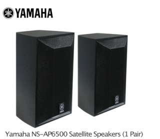 Yamaha NSAP6500 Satellite Surround Effect Speakers 1 Pair Black for 5 